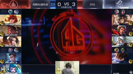 围绕大谷翔