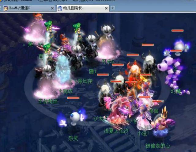 呈现为