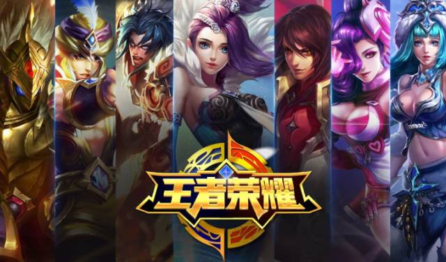MOUZ