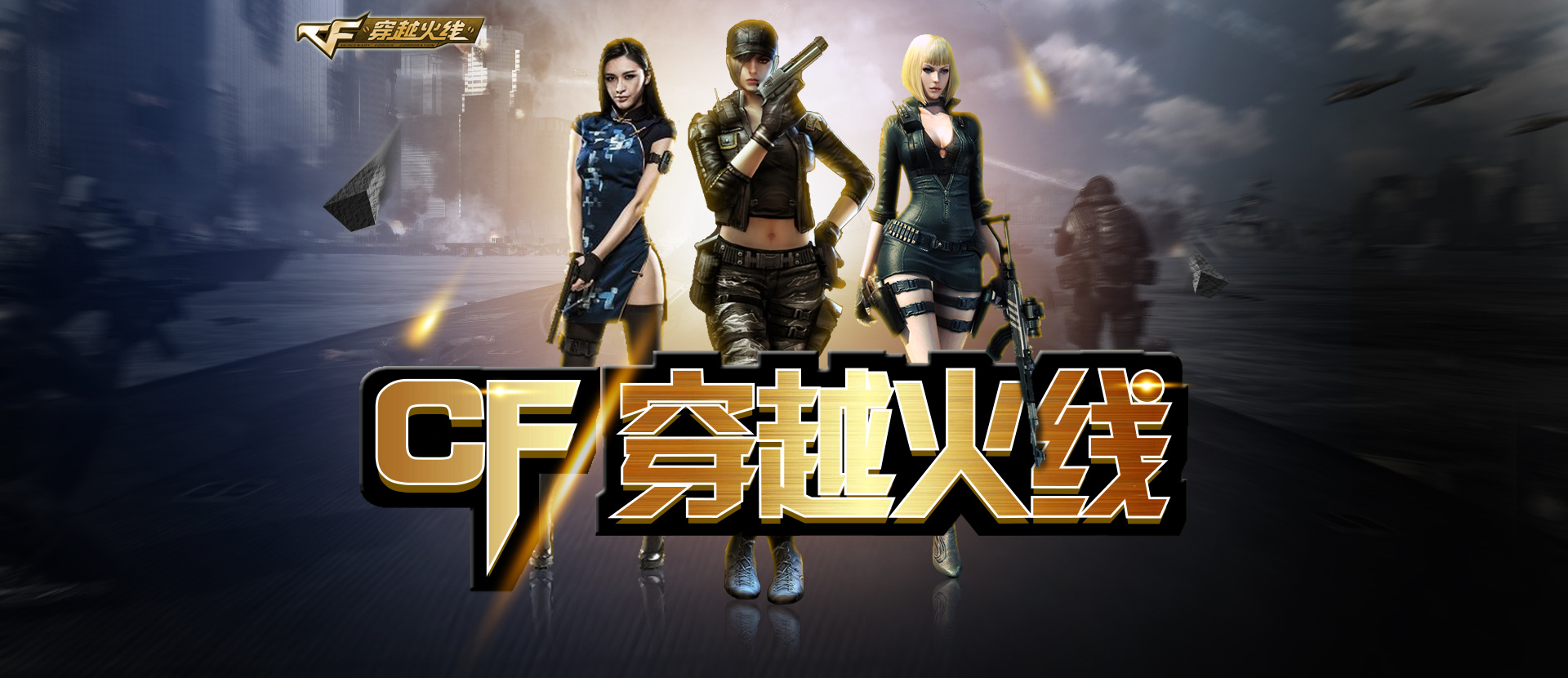 仅是积分与