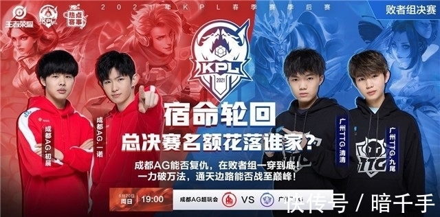 src src