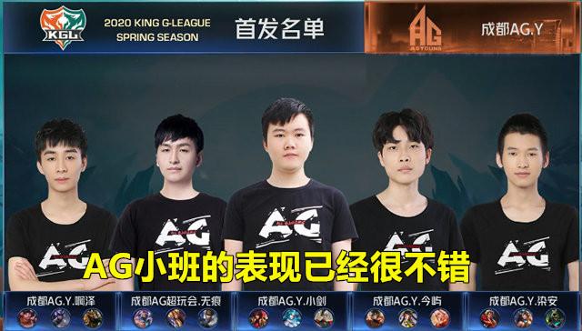 玩出层次
